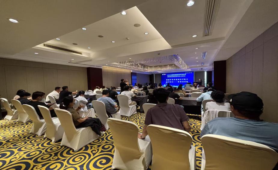 重症医学专业委员会 第二届学术年会会议纪要 - 天津市医疗健康学会